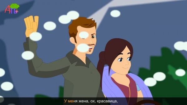 Ой, мороз,мороз | Russian Folk Song | Oi moroz moroz