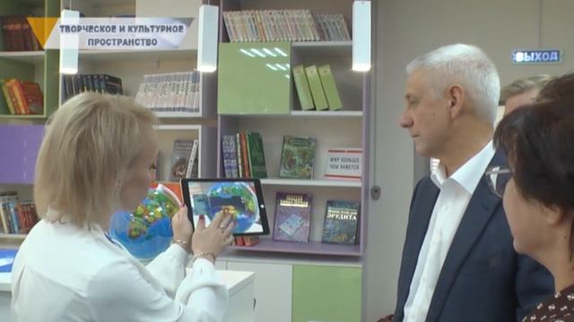 ТВОРЧЕСКОЕ И КУЛЬТУРНОЕ ПРОСТРАНСТВО смотреть онлайн