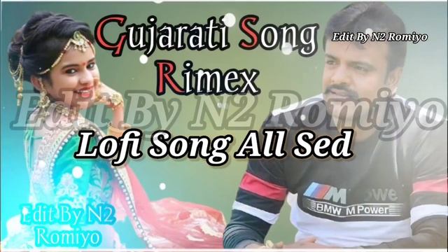 ?dard ?bare git ?gujarati best song for gujarati смотреть онлайн