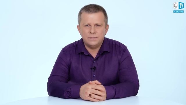 КРИТИКА И ПРАВДА