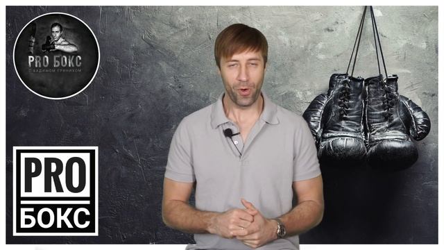 И этого так долго ждал Диллиан Уайт? Разбор боя: ТАЙСОН ФЬЮРИ-ДИЛЛИАН УАЙТ смотреть онлайн