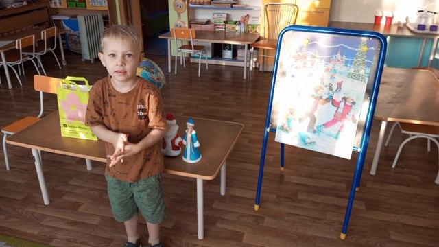 Образовательное событие Новый год для игрушек. ДОУ № 217, г. Красноярск смотреть онлайн