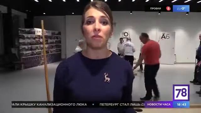 Настольная игра новус - novuss table game. Kanal 78 S-Petersburg 29.11.2018 смотреть онлайн