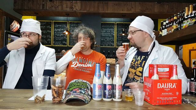 Белая горячка или Delirium