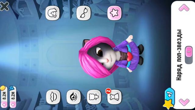 |Тратим бриллианты в Анжеле!!! смотреть онлайн