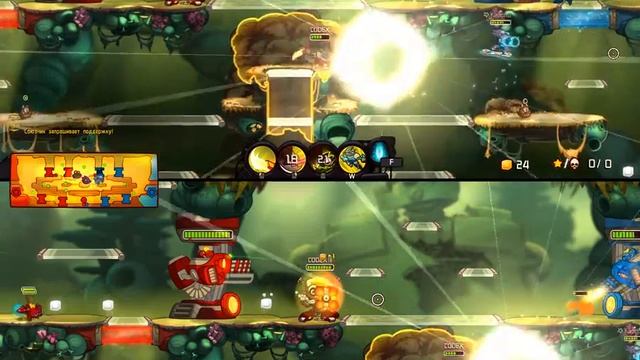 Awesomenauts прохождение в кооперативе смотреть онлайн