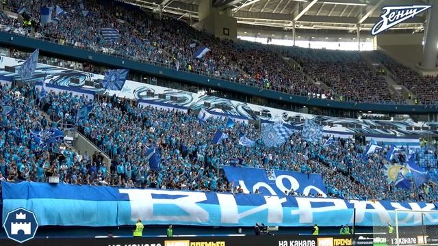 Это Зенит! Это Петербург и его фанаты! смотреть онлайн