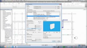 Проектирование систем отопления и вентиляции в MagiCAD Suite (24-05-2016)