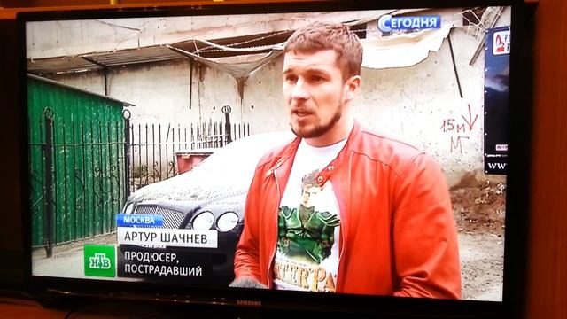 Бентли в цементе смотреть онлайн