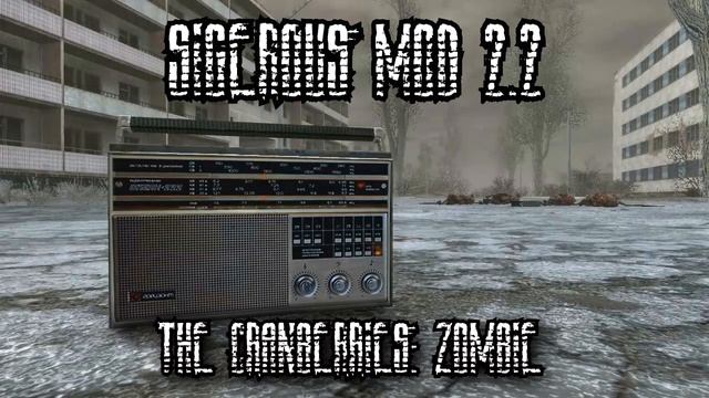 Все треки из главного меню: Sigerous Mod 2.2
