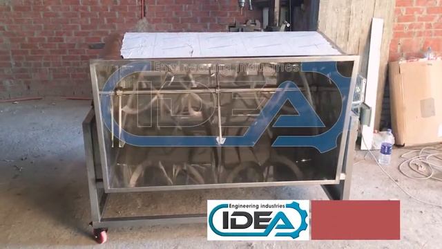 mixer bowder (ميكسر بودره) смотреть онлайн