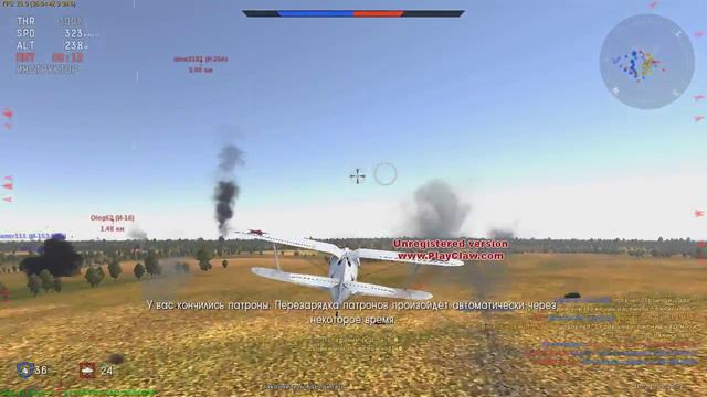 War Thunder #1 Летать... Летать... смотреть онлайн