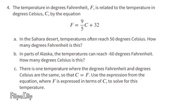 ? 8th Grade, Unit 4, Lesson 12 "Systems of Equations" Illustrative Mathematics смотреть онлайн