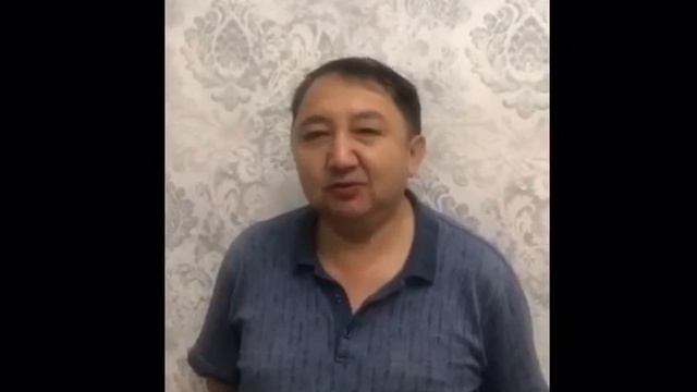 25 июля 2020 г. смотреть онлайн