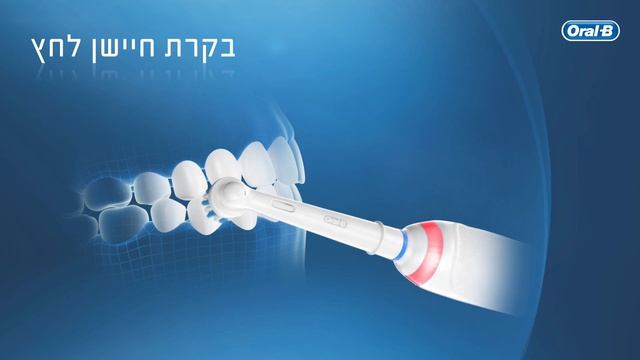 מברשת שיניים חשמלית Oral-B Smart 6 6000N смотреть онлайн