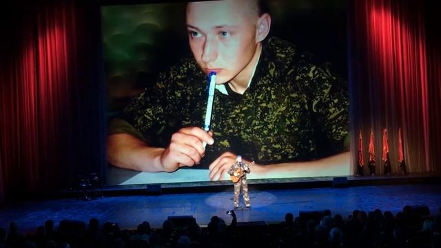 Владимир Мазур - «Три друга»