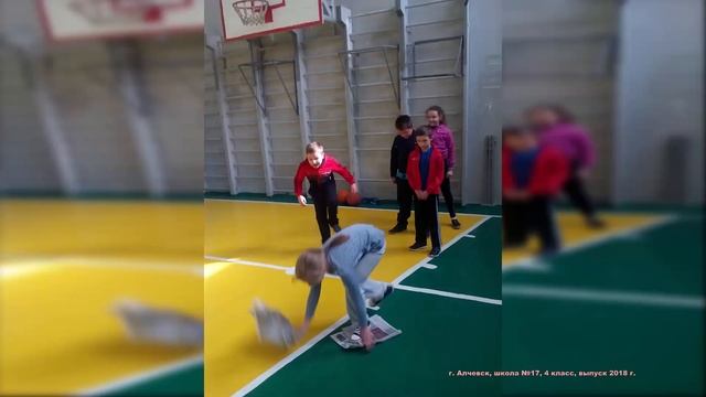 Прощай, начальная школа! Алчевск, Школа 17, 4 класс, 2018 смотреть онлайн