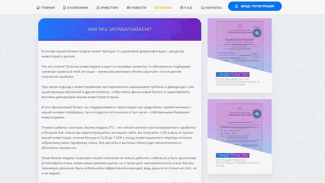УСТРОЙСТВО ДВС ЗА 3 МИНУТЫ! смотреть онлайн