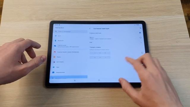 TCL NXTPAPER 12 PRO - БОЛЬШОЙ ПЛАНШЕТ ДЛЯ РАБОТЫ И РАЗВЛЕЧЕНИЙ! смотреть онлайн
