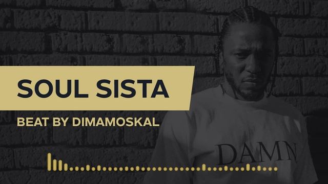 Бит в стиле Kendrick Lamar — инструментал в стиле Кендрик Ламар смотреть онлайн