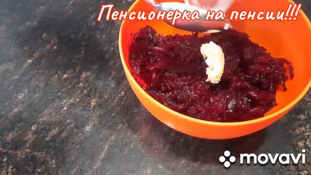 Свекольный салат! Вкусный и полезный! Считаем калории ? смотреть онлайн
