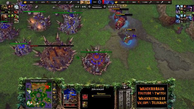 СТАЛЬНЫЕ яйца и борьба до конца! Infi (NE) vs Lin Guagua (ORC) [Warcraft 3] смотреть онлайн