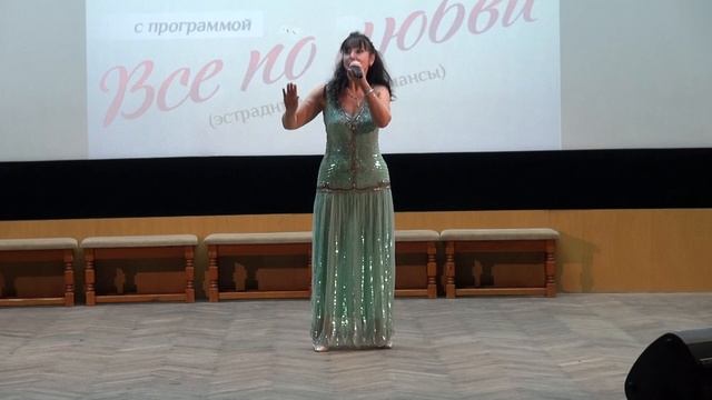 Елена Дога  Всё по Любви.(муз.А.Карелина, сл. М.Кабановой)