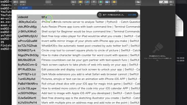 Automatically write the description of YouTube with API | Python3 - Catch Questions Academy смотреть онлайн