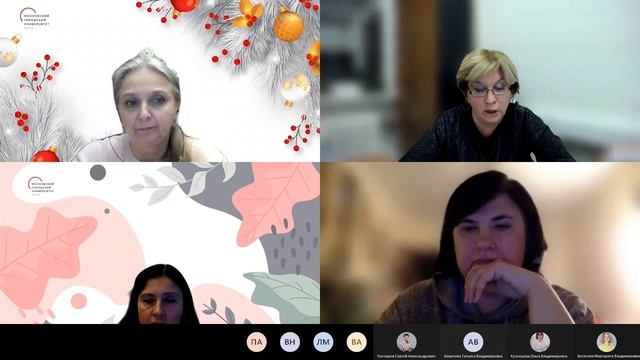 Методический клуб учителей-словесников ИСМиТО МГПУ. «УМК по литературе под ред. Ланина Б.А.»