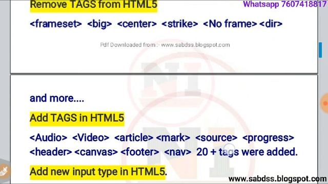 HTML Vs HTML 5 || difference Between HTML and HTML 5 in hindi/English | HTML aur HTML5 me kya antar смотреть онлайн