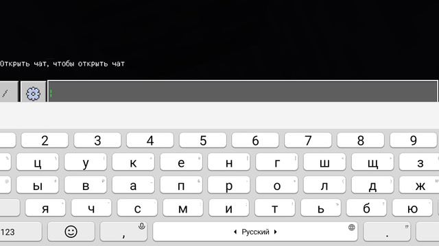 в начале команда убирает блоки а в конце с зомби угар