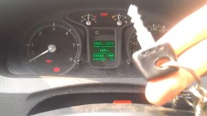 Не выключается зажигание газель некст