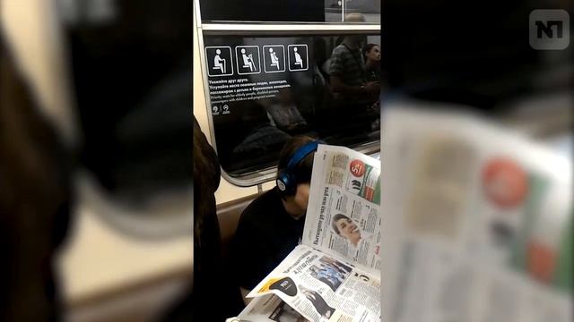 Поезда на зеленой ветке метро двигаются с увеличенными интервалами смотреть онлайн