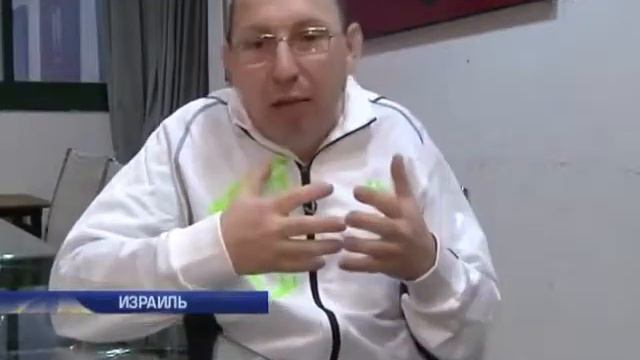 Жена пример-министра Израиля сдает бутылки. смотреть онлайн