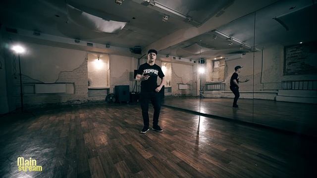 KRUMP Online - Lesson 3 " CHEST POP " by Антон Slam Пашуля | Центр Танца MAINSTREAM смотреть онлайн