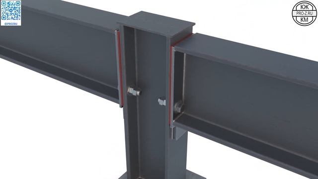 Лучшие способы закрепить балку на железобетонной колонне | Проектирование железобетонных конструкци смотреть онлайн