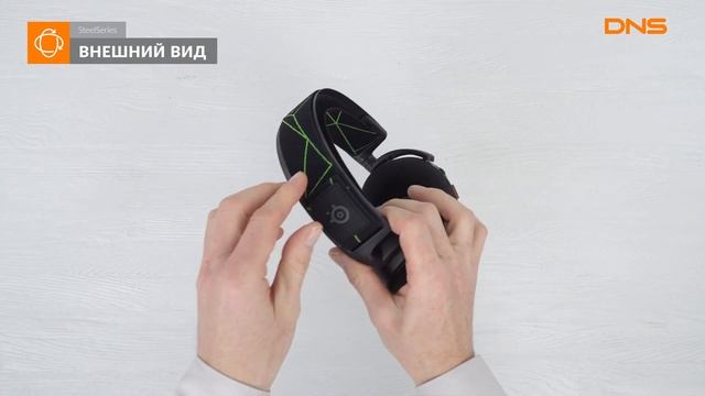 Распаковка стереогарнитуры SteelSeries Arctis 9X / Unboxing SteelSeries Arctis 9X