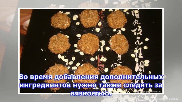 Кулинарные находки