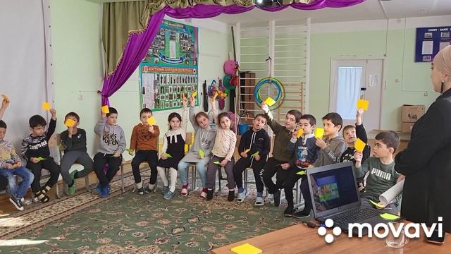 "Детям о коррупции" смотреть онлайн