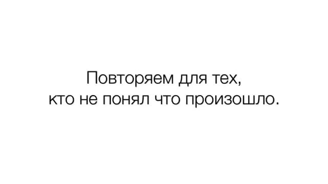 Кто нагадил на эскалаторе смотреть онлайн