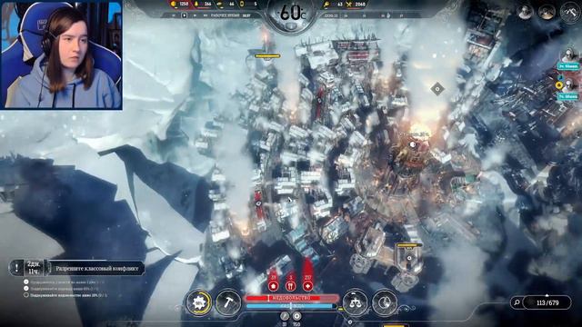 ФИНАЛ КЛАССОВОГО КОНФЛИКТА 💮 Frostpunk #25 смотреть онлайн
