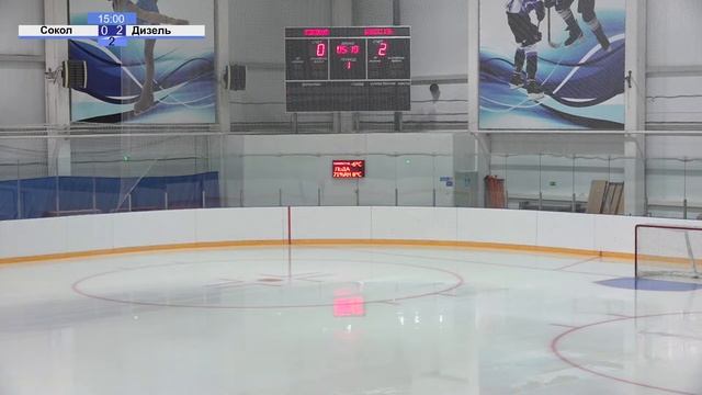 27.08.23 Сокол - Дизель смотреть онлайн