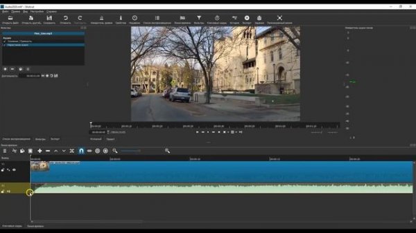 ShortCut по-русски. Работаем со звуком. Урок 3
