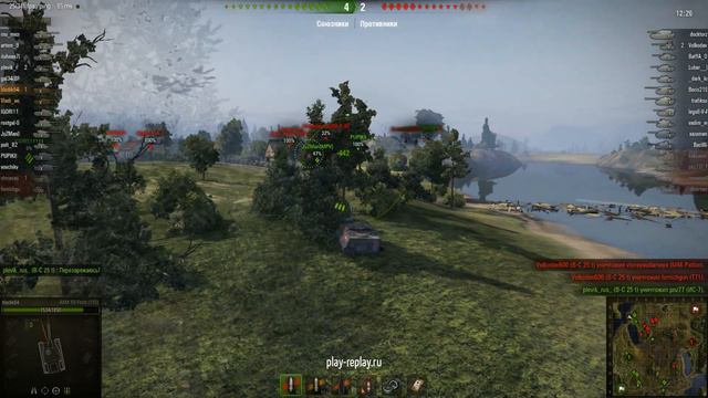 14к на взвод из 2 человек, а команда тащит смотреть онлайн