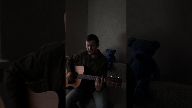 Юрий Гаранин Кавер КИШ "Счастье" смотреть онлайн