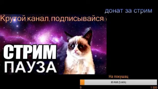 СТРИМ! l ОЦЕНКА, ПИАР, РАЗГОВАРИВАЕМ, ИГРАЕМ В ИГРЫ И НА ПИАНИНО смотреть онлайн