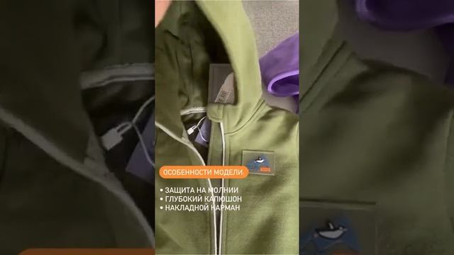 Обзор на детский комбинезон Lanny от Cave смотреть онлайн