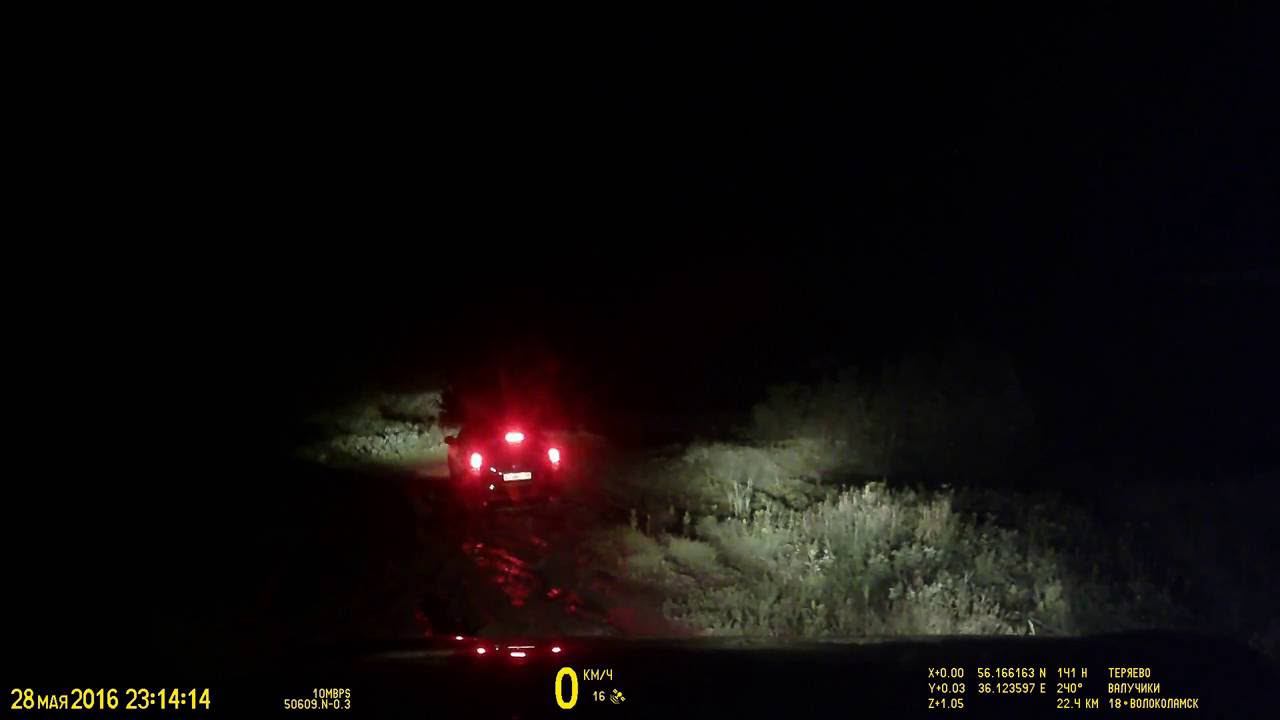 Совы-12: брод и крузак смотреть онлайн