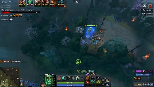 ТАК ВОТ КАК ЭТО РАБОТАЕТ! WRAITH KING через УЛЬТ / DOTA 1x6 / Дота 2 смотреть онлайн