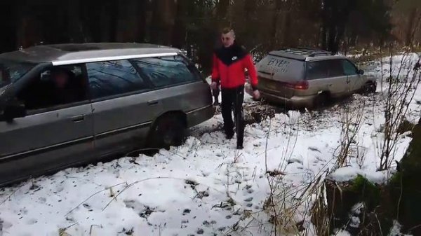 Subaru legacy off road